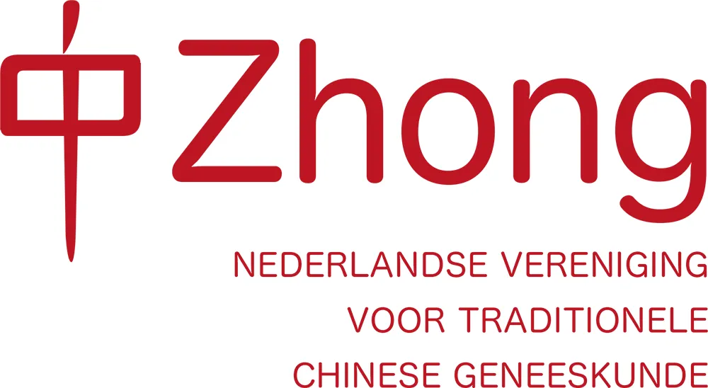 NVTCG ZHONG