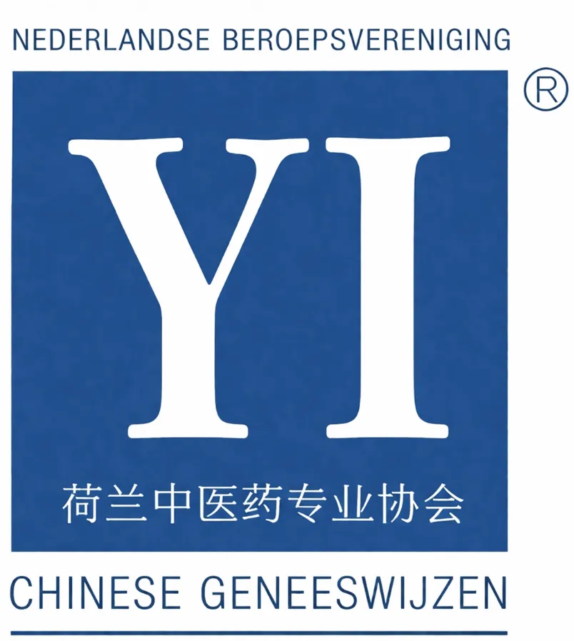 NBCG-Yi